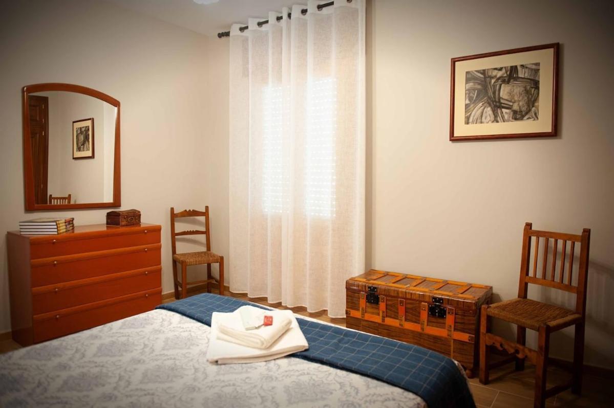 Casa Rural Micaela En Navas De Oro Экстерьер фото